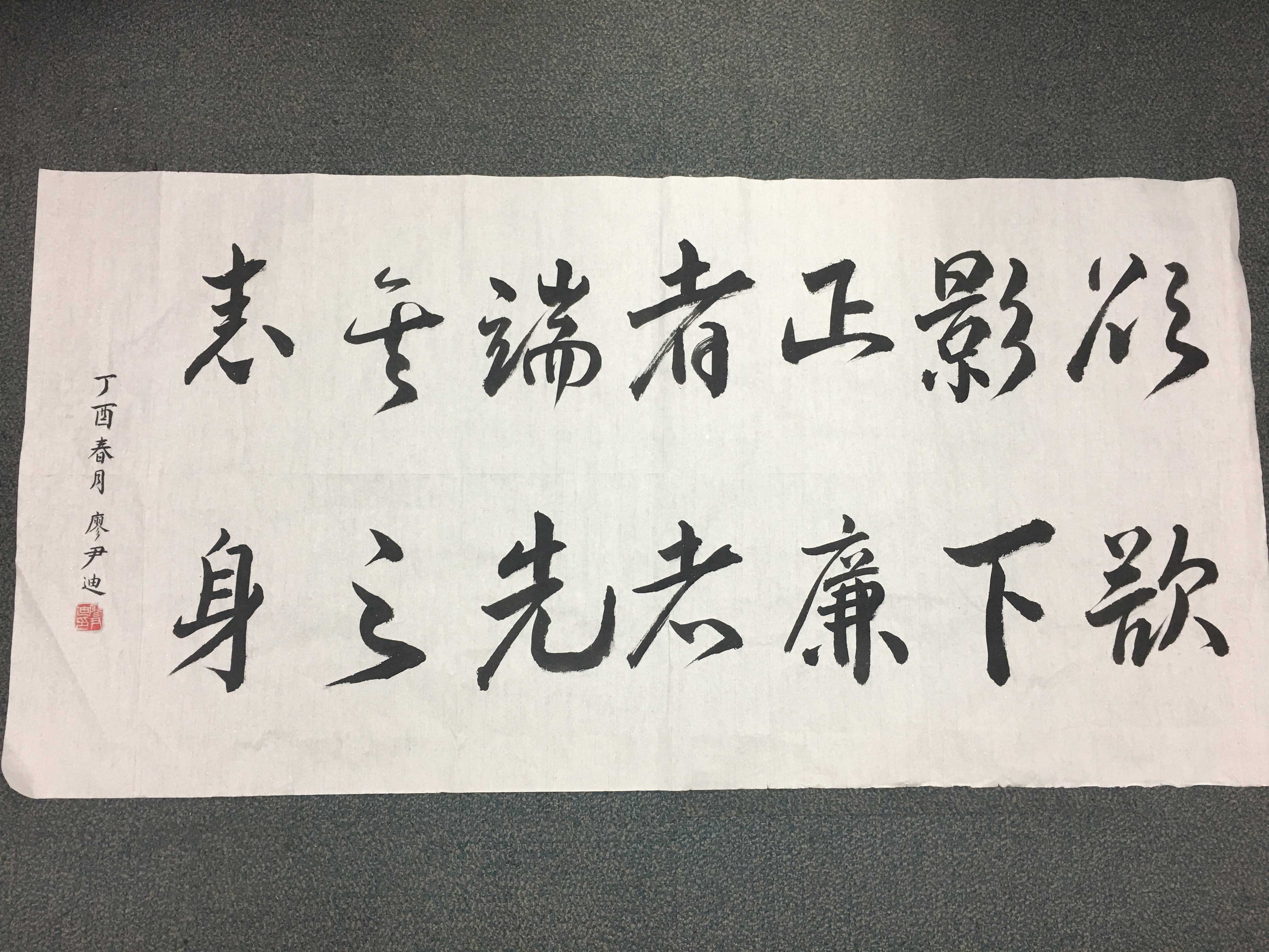 BOB体育