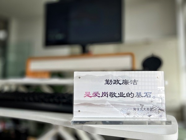 BOB体育