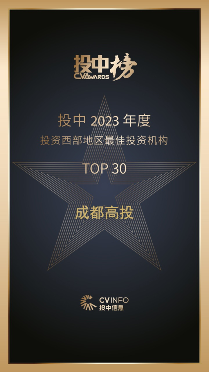 BOB体育