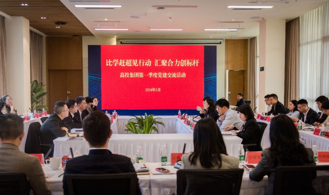 BOB体育